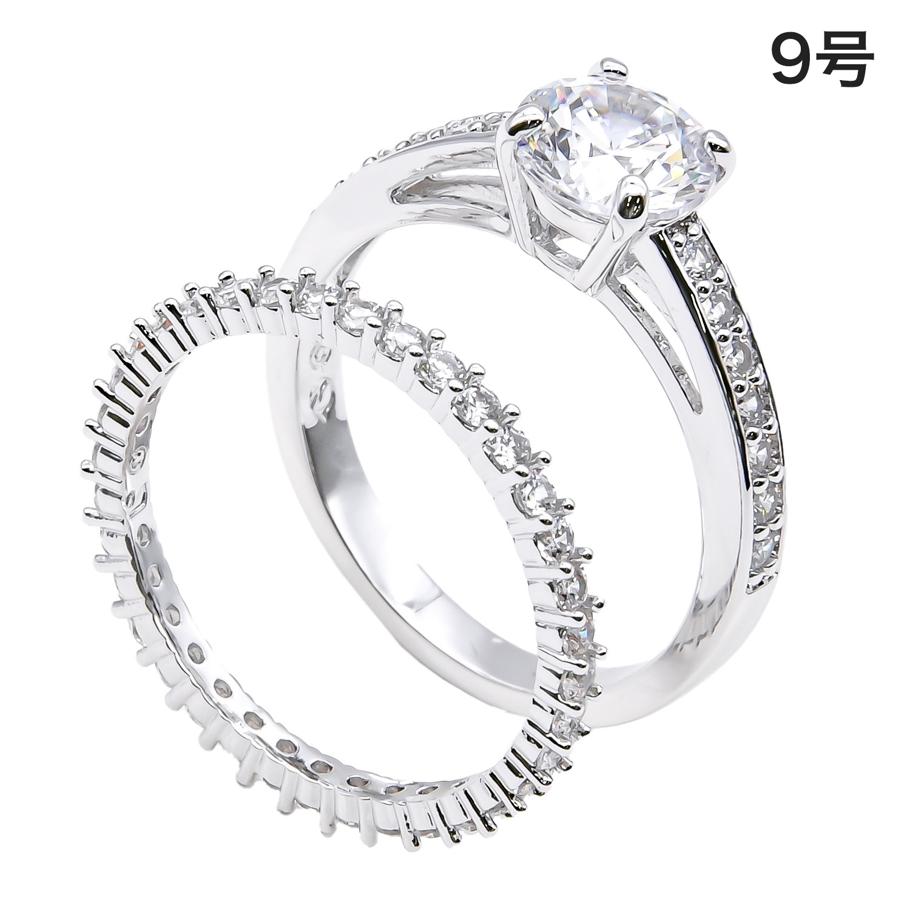 スワロフスキー SWAROVSKI リング レディース 指輪 9号 アトラクト Attract リングセット シルバー 5184981 名入れ可有料<br>【スペシャルラッピング660円(別売り)】