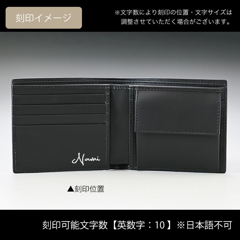 グッチ GUCCI 財布 二つ折り財布 メンズ ベスティアリー GGスプリーム ブラック 451266 UIEAN 1058 箔押し名入れ可有料 【スペシャルラッピング660円(別売り)】