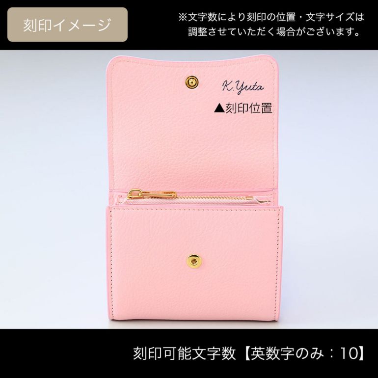 イルビゾンテ IL BISONTE 財布 二つ折り財布 ミニ財布 メンズ レディース バケッタレザー ROSA PALLIDO ロッサ パリッド SSW005PVX001 PK180H 箔押し名入れ可有料【スペシャルラッピング660円(別売り)】