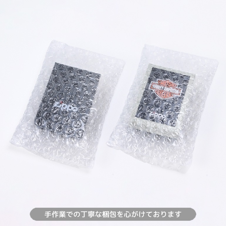 ZIPPO ジッポー ライター ジッポ ブラックアイスシリーズ 150 名入れ可