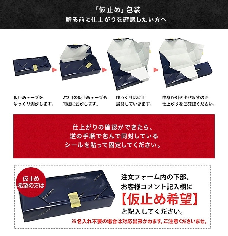 【名入れ可無料】 【純正包装無料】 ウォーターマン WATERMAN ボールペン メトロポリタン エッセンシャル ブラックGT 0.7mm メンズ レディース S0920660 筆記具 高級 名入れギフト ボールペン 文房具【スペシャルラッピング660円(別売り)】