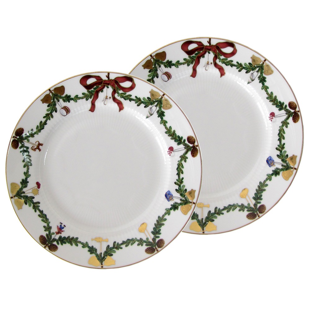 2枚セット ロイヤルコペンハーゲン ROYAL COPENHAGEN スターフルーテッド プレート フラットプレート 19cm 2503619 1017455 北欧食器 洋食器 【スペシャルラッピング660円(別売り)】