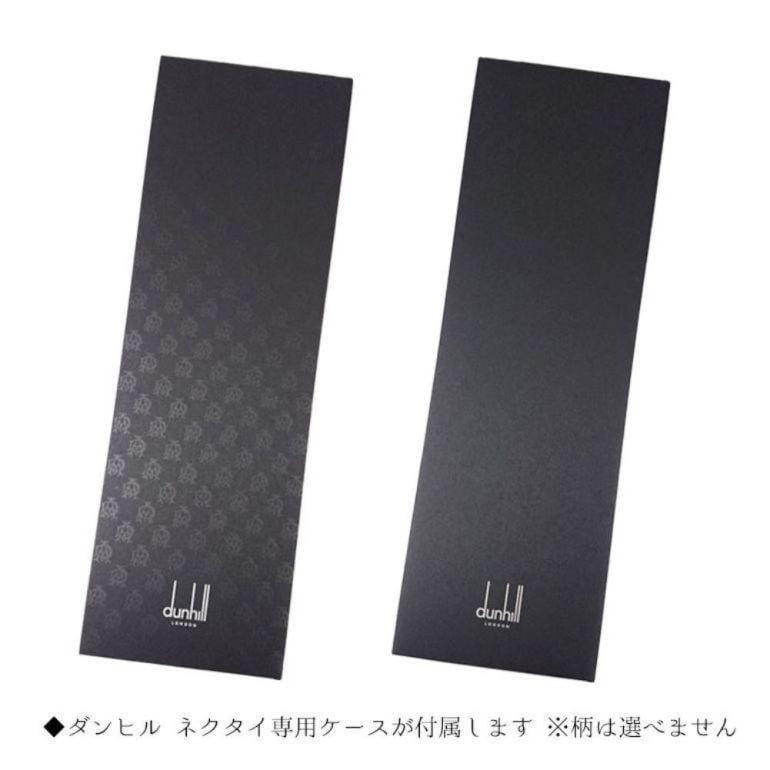 【刺しゅう名入れ可有料】ダンヒル dunhill ネクタイ メンズ 大剣幅8cm シルク100% ニーツ プリント オリーブ 24RPTP1HB312 英国<br>【スペシャルラッピング660円(別売り)】