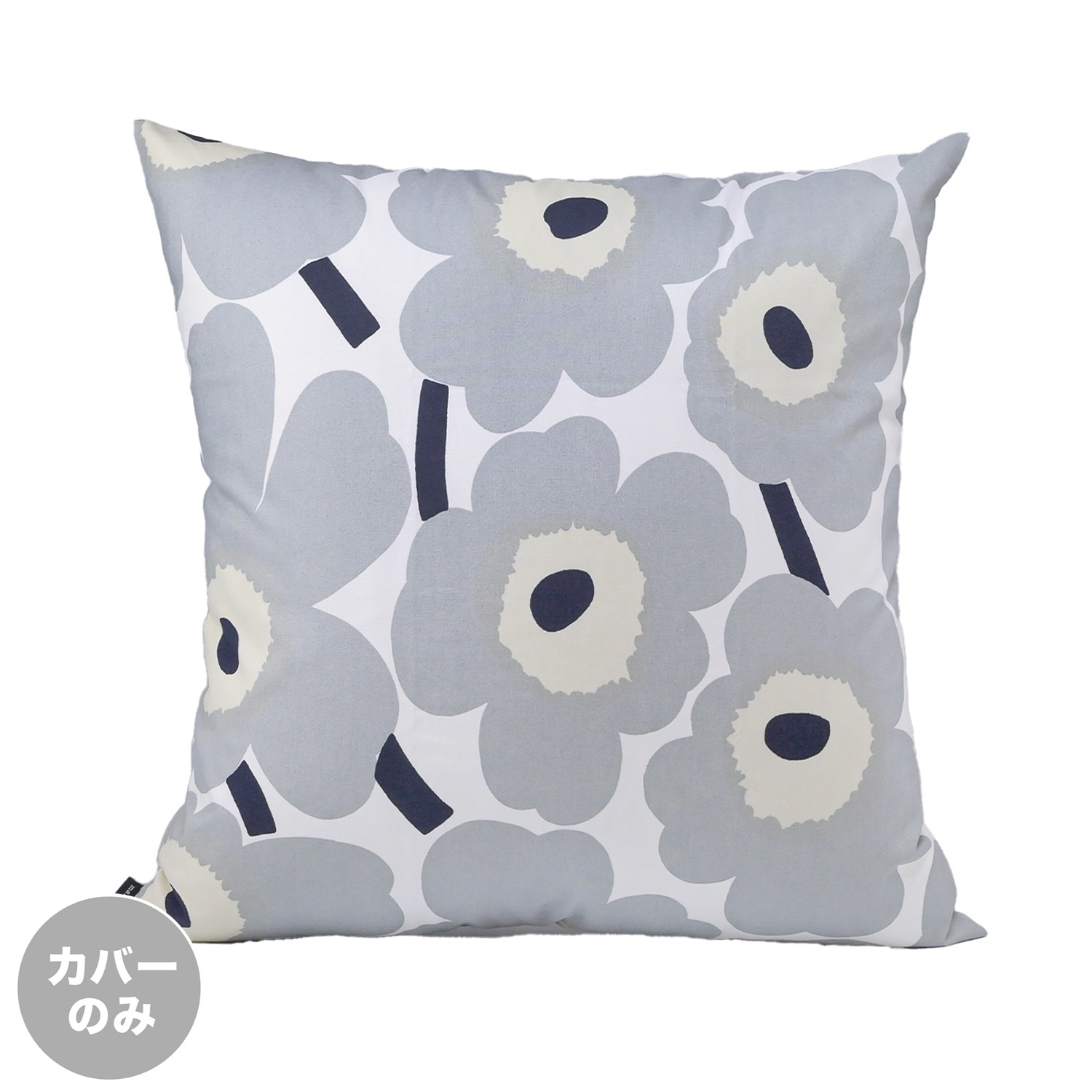 マリメッコ marimekko クッションカバー 50×50cm ピエ二 ウニッコ
