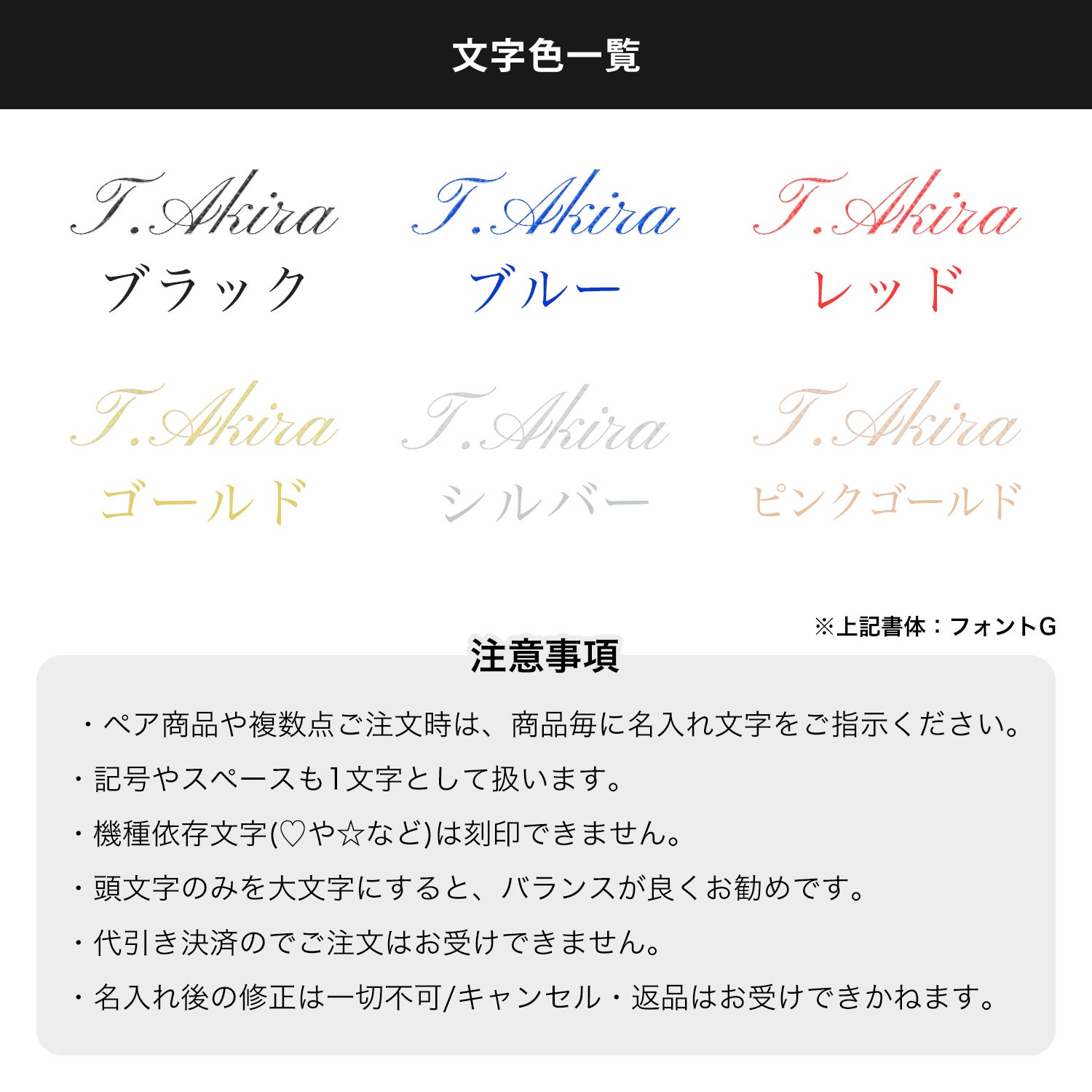 【名入れ可有料】マリメッコ marimekko プレート サービングディッシュ 20.5cm シイルトラプータルハ ブラック 69900 069900 190 大皿 洋食器 テーブルウェア 北欧食器 北欧デザイン