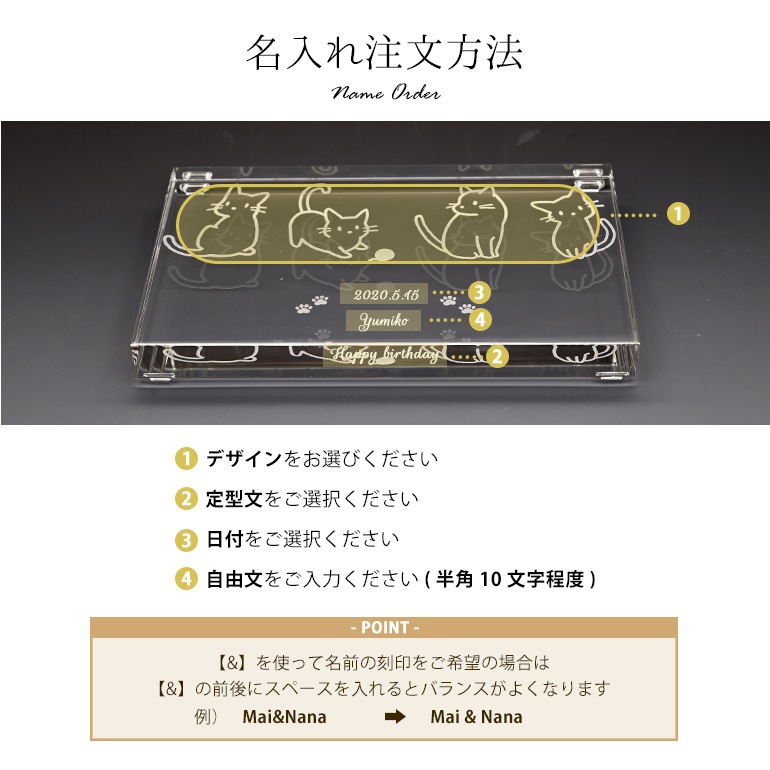 スワロフスキー　ディスプレイ台　台座 楽天市場】【正規店入荷】【ロゴ対応】【名入れ代込み