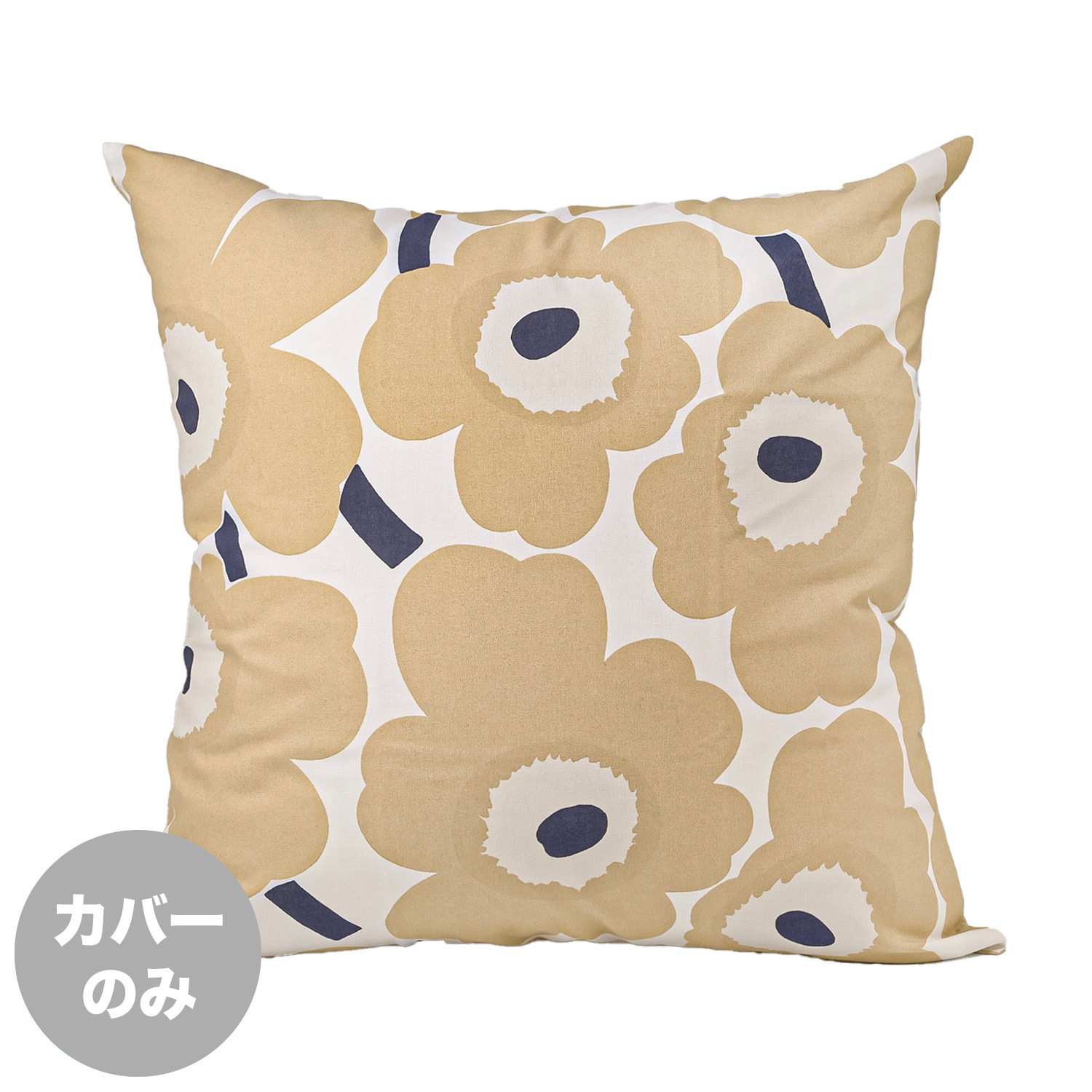 新品 未使用 マリメッコ クッションカバー ウニッコ 50×50cm マリメッコ marimekko クッションカバー 50×50cm Unikko