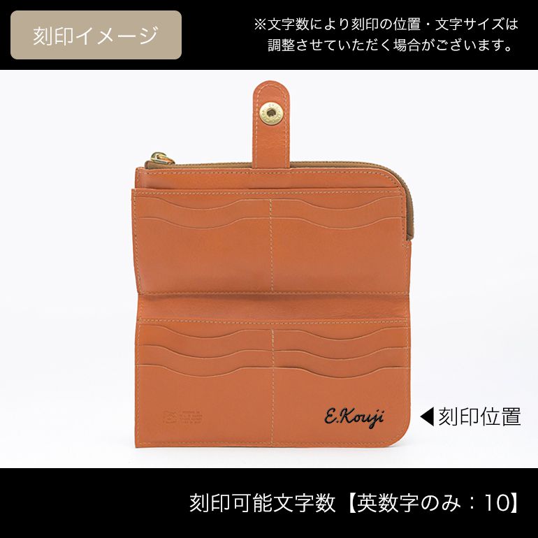 イルビゾンテ IL BISONTE 財布 長財布 メンズ レディース バケッタレザー キャメル ヤキヌメ C0782MP 145 SCW011PV0005CA106B 箔押し名入れ可有料 【スペシャルラッピング660円(別売り)】