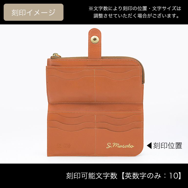 イルビゾンテ IL BISONTE 財布 長財布 メンズ レディース バケッタレザー キャメル ヤキヌメ C0782MP 145 SCW011PV0005CA106B 箔押し名入れ可有料