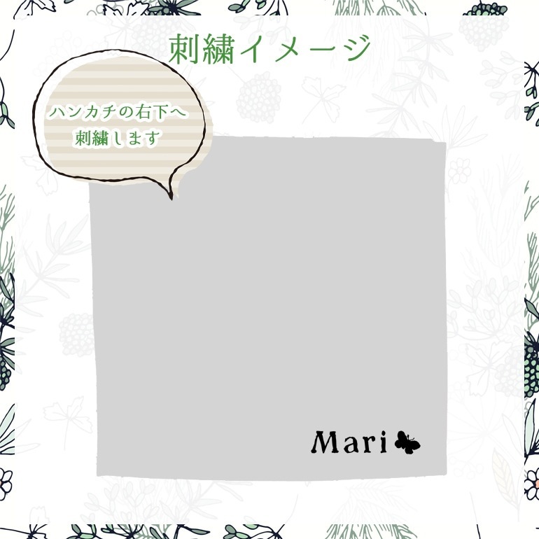 マリメッコ marimekko ハンドタオル 30×30cm ミニタオル ハンカチ Seireeni セイレーニ ダークブルー×ライトブルー 072210 500 名入れ 刺しゅう可有料 北欧雑貨 北欧デザイン  ネコポス限定 送料無料<br>【スペシャルラッピング660円(別売り)】
