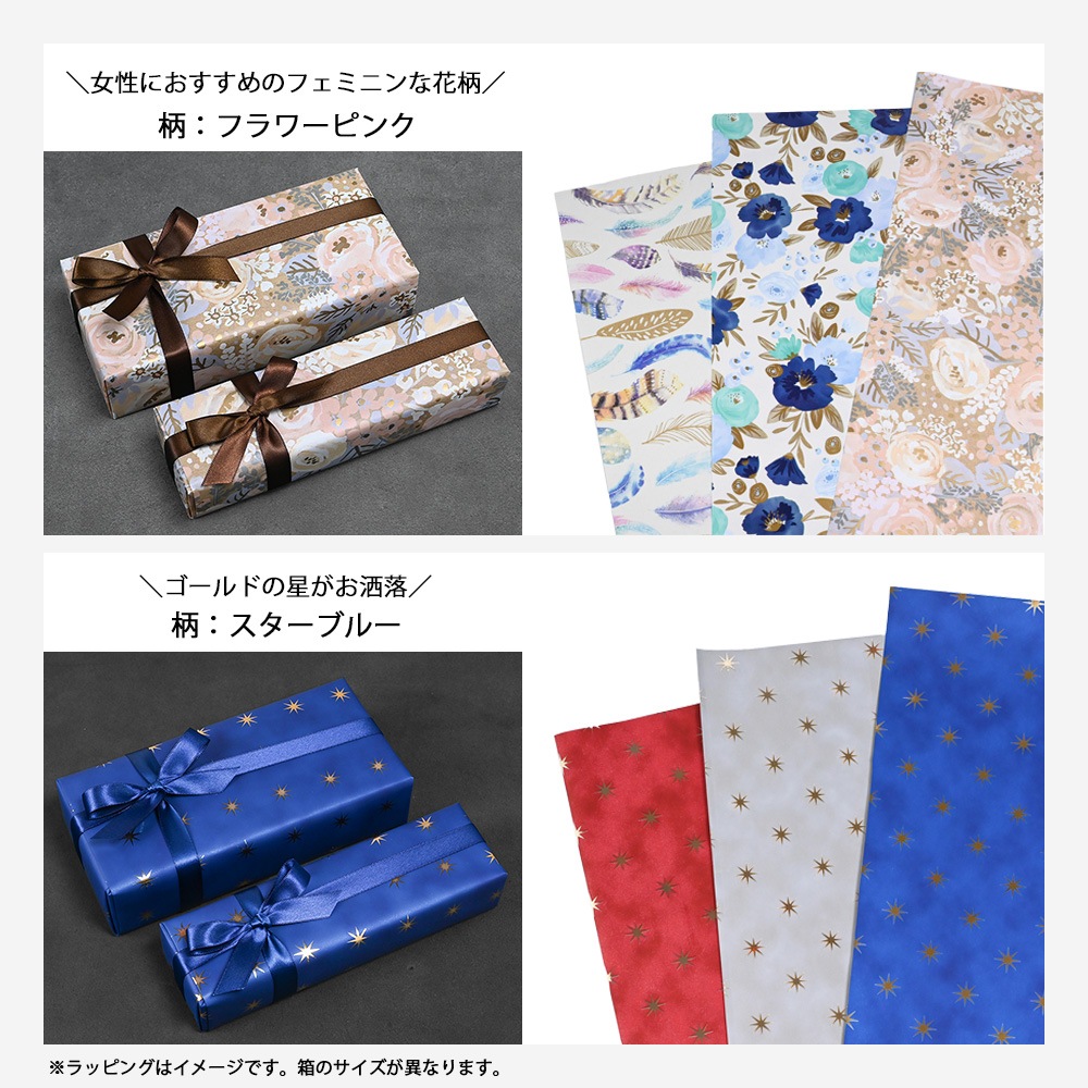【名入れ無料】 【スペシャルラッピング付】 パーカー PARKER ボールペン IM モノクローム 全4色 純正ボックス無料 包装紙23種類から選べる 純正箱 即日発送 ペン 筆記具 メンズ レディース