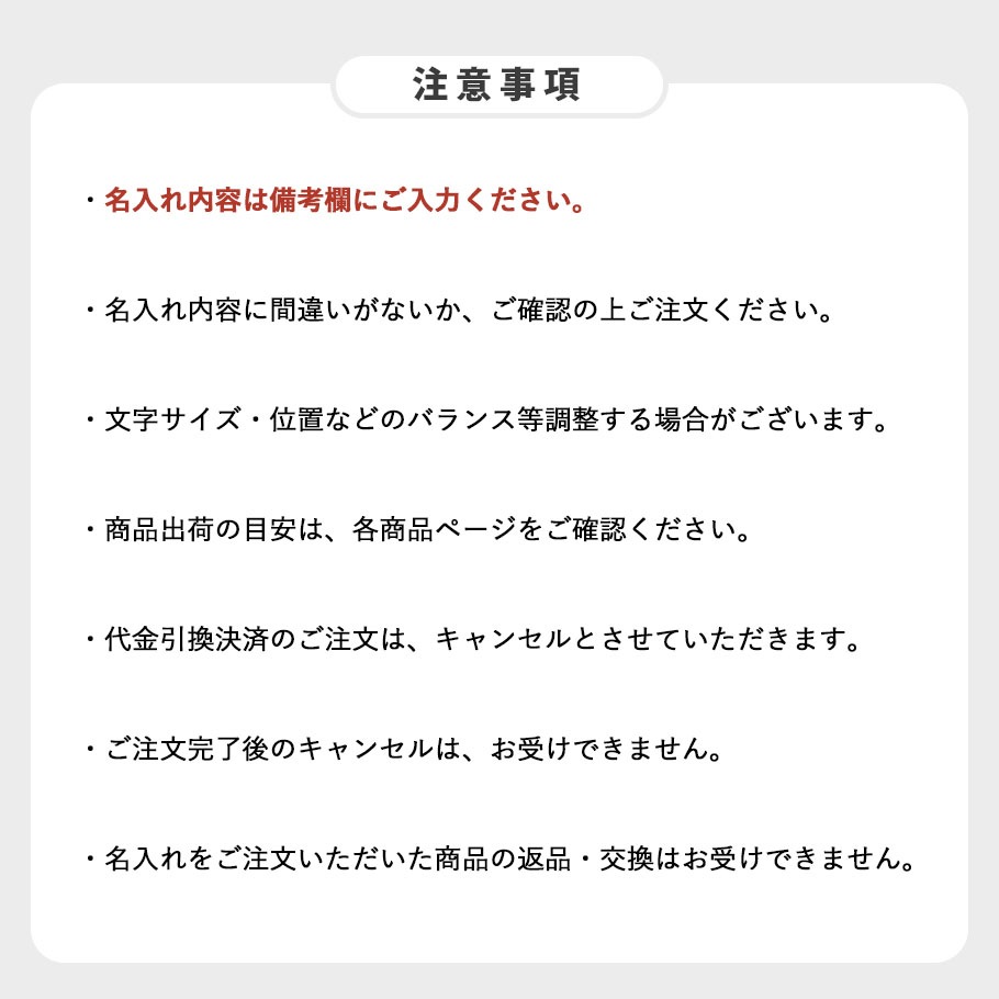 【名入れ無料】【スペシャルラッピング付き】グッチ GUCCI マフラー 4カラー ブランドケース付き 刺しゅう名入れ スペシャルラッピングが23種類から選べる ギフトにおすすめ メンズ レディース 男女兼用 GG柄 ウェビングライン 羊毛 ウール100％