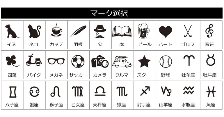 パーカー ボールペン 名入れ無料 PARKER メンズ レディース ジョッター ブラックCT 1953346 （5123168） 名入れギフト ボールペン 文房具【スペシャルラッピング660円(別売り)】