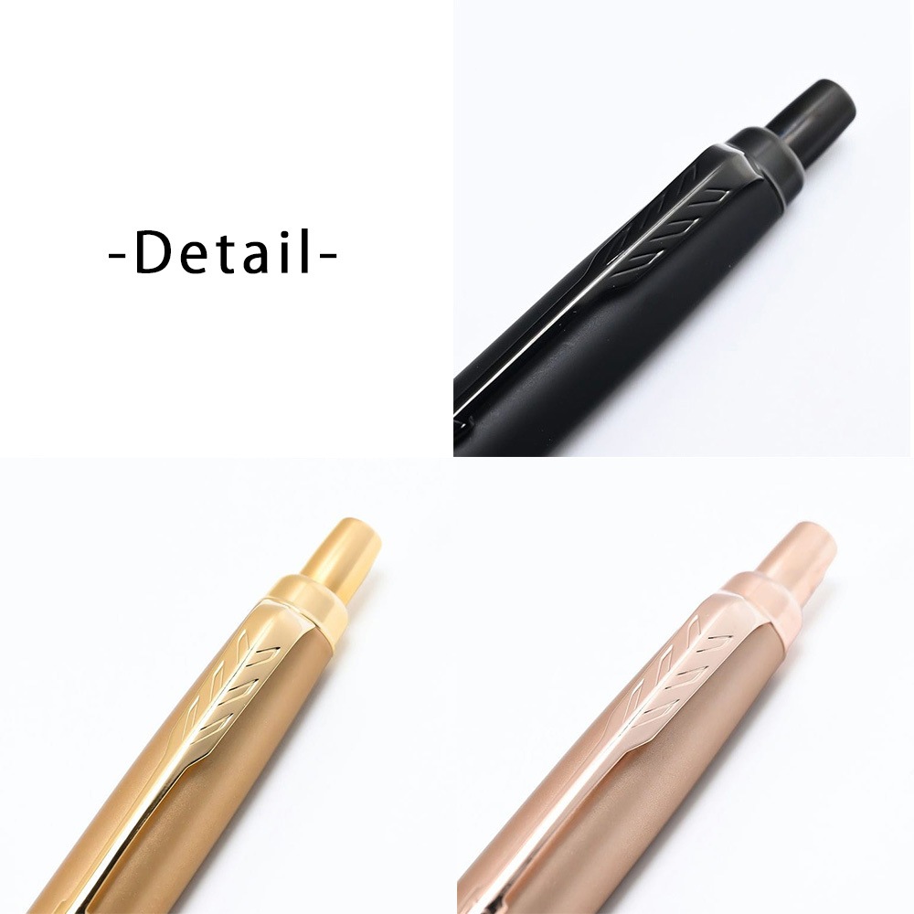名入れ無料】 【スペシャルラッピング付】 パーカー PARKER ボールペン