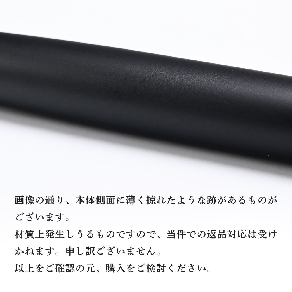 【名入れ無料】 【スペシャルラッピング付】 パーカー PARKER ボールペン JOTTER ジョッター XL モノクローム 全3色  純正ボックス無料 包装紙23種類から選べる 純正箱 即日発送 ペン 筆記具 メンズ レディース