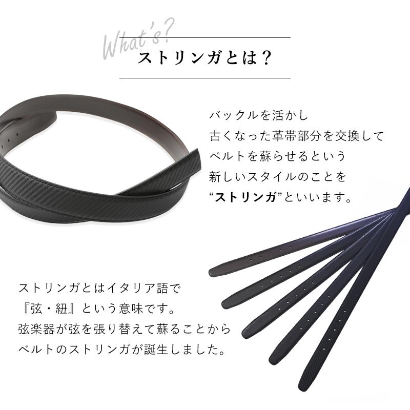 B-52-Y カルティエ ビジネスバック/ベルト/GUCCIのマフラー