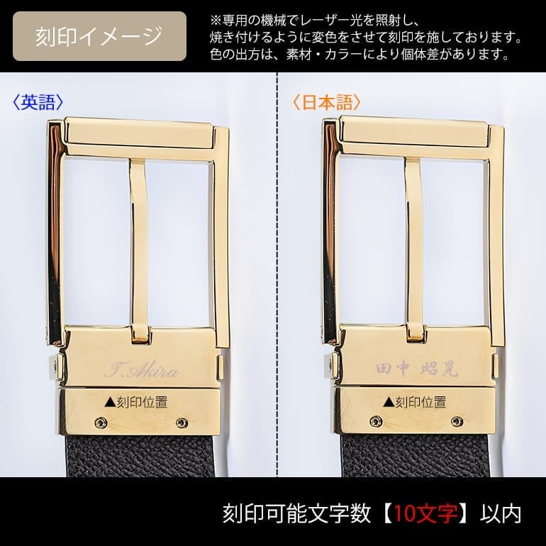 ダンヒル dunhill ベルト 35mm 90サイズ カドガン リバーシブル レクタンギュラー ローラーバックル メンズ ブラック×ブラウン 23F4T39AC236 90 名入れ可有料<br>【スペシャルラッピング660円(別売り)】