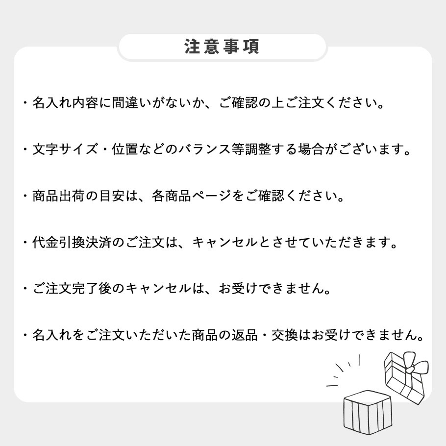 マリメッコ marimekko エプロン Pieni Unikko ウニッコ オフホワイト×ベージュ×ダークブルー 074649 072929 069907 185 名入れ 刺しゅう可有料 北欧雑貨 北欧デザイン 【スペシャルラッピング660円(別売り)】