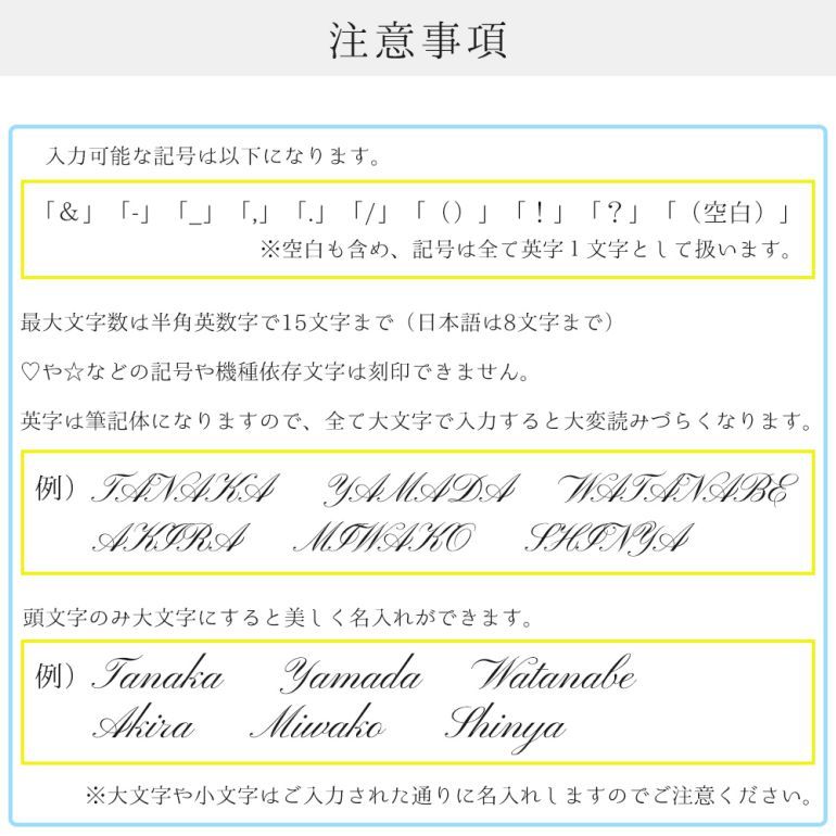 スワロフスキー ボールペン 【名入れ込】 ラッピング 純正BOX ショッパーが付いてくる ギフトセット クリスタルライン グロス 名入れギフト ボールペン 文房具【スペシャルラッピング660円(別売り)】