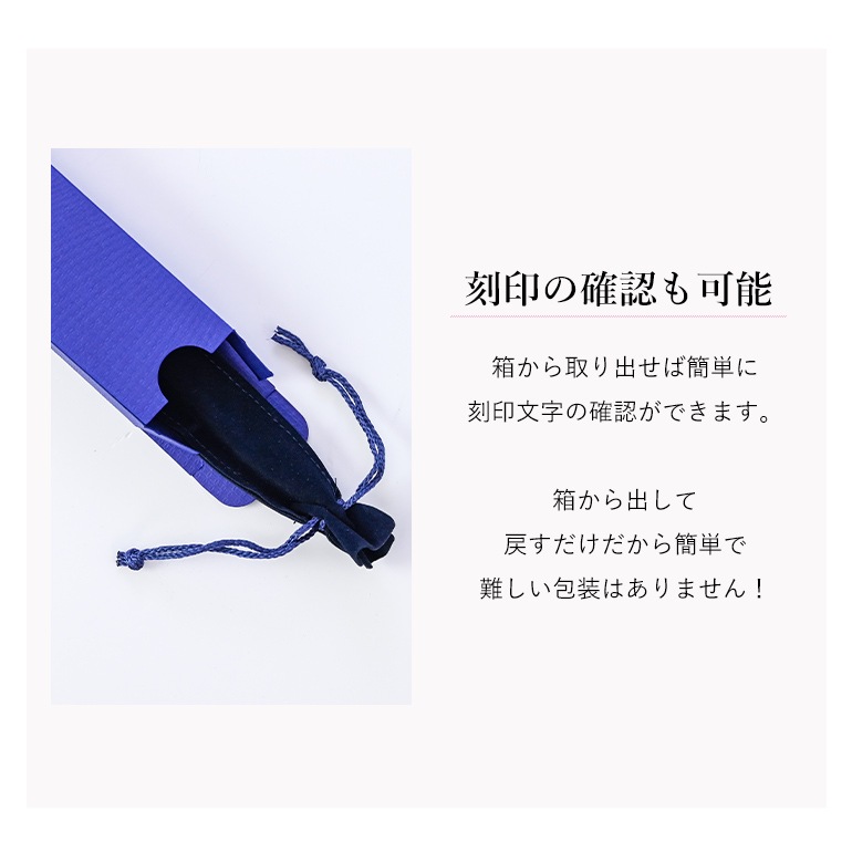 スワロフスキー ボールペン 【名入れ込】 ラッピング 純正BOX ショッパーが付いてくる ギフトセット クリスタルライン グロス 名入れギフト ボールペン 文房具【スペシャルラッピング660円(別売り)】