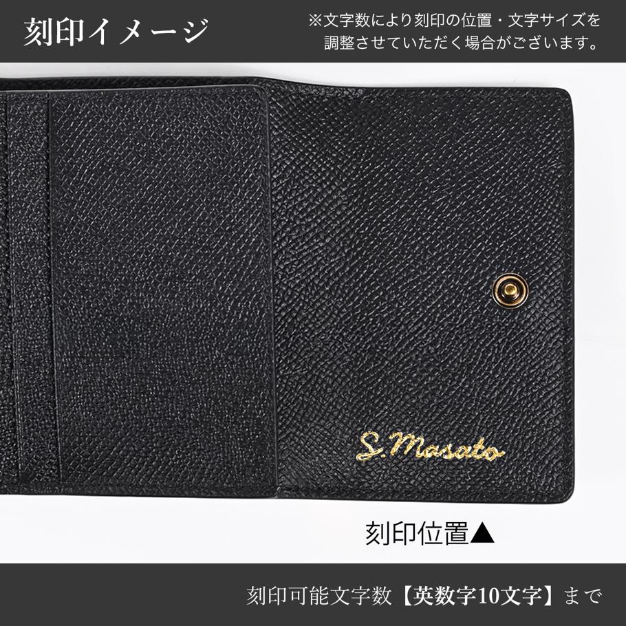 【名入れ可有料】【スペシャルラッピング付き】フェラガモ Salvatore Ferragamo サルヴァトーレフェラガモ 三つ折り財布 小銭入れ付き コンパクトウォレット ダブル・ガンチーニ レディース ブラック 220862 779894 0779894