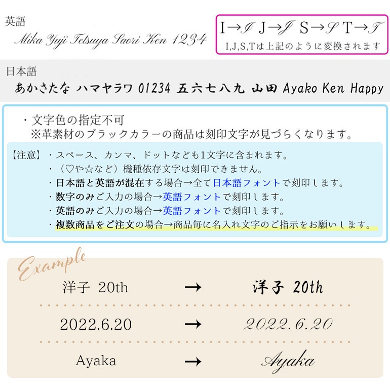 スワロフスキー ボールペン 【名入れ込】 ラッピング 純正ショッパーが付いてくる ギフトセット クリスタルライン 名入れギフト ボールペン 文房具【スペシャルラッピング660円(別売り)】