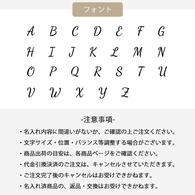【名入れ無料】 【スペシャルラッピング付】 【純正紙袋付】 ポールスミス Paul Smith タイバー 全3種 純正紙袋付属 包装紙23種類から選べる ネクタイピン タイピン タイクリップ メンズ
