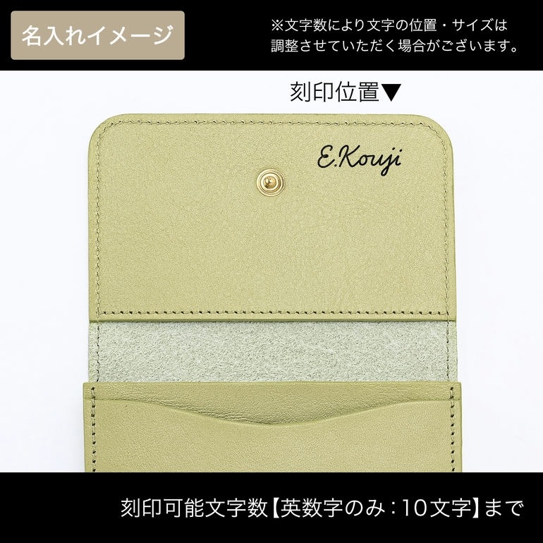 【名入れ可有料】イルビゾンテ IL BISONTE カードケース 名刺入れ メンズ レディース バケッタレザー ピスタチオ SCC121PV0001GR391B
