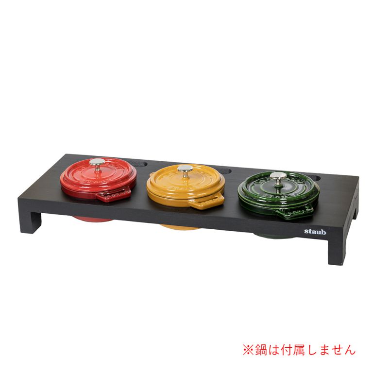 STAUB - ストウブ　ココット10センチ　シャイニーブラック compass1687144397.jpg