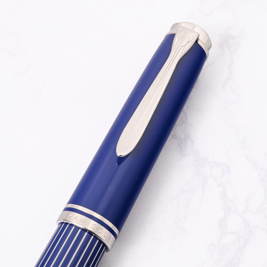 名入れ可有料】ペリカン Pelikan 万年筆 スーべレーン メタル