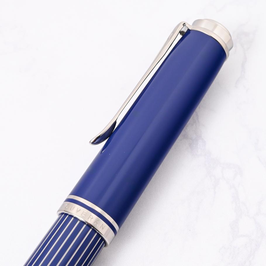 名入れ可有料】ペリカン Pelikan 万年筆 スーべレーン メタル