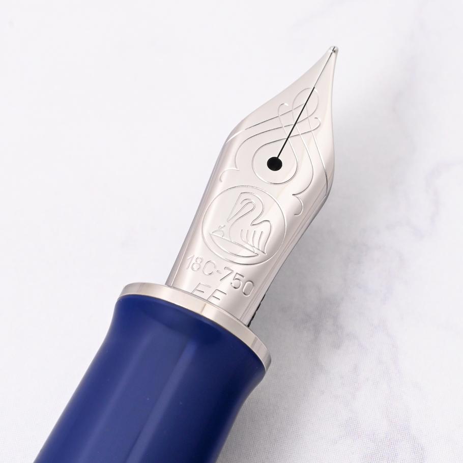 名入れ可有料】ペリカン Pelikan 万年筆 スーべレーン メタル
