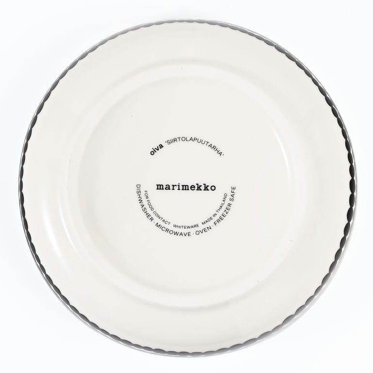 マリメッコ marimekko ボウル 400ml 深鉢 シルトラプータルハ ホワイト ブラック 75531 075531 190 洋食器 テーブルウェア 北欧食器 北欧デザイン<br>【スペシャルラッピング660円(別売り)】