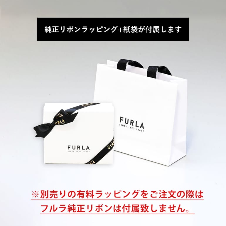 フルラ FURLA 長財布 小銭入れ付き ラウンドファスナー CAMELIA カメリア ジップアラウンド ウォレット レディース ライトグレー WP00313 ARE000 4351S 純正紙袋・リボン付属 【スペシャルラッピング660円(別売り)】