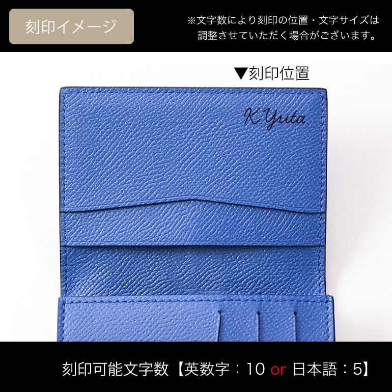 ダンヒル dunhill 名刺入れ メンズ カドガン カードケース ブルー DU18F2470CA410 名入れ対応<br>【スペシャルラッピング660円(別売り)】