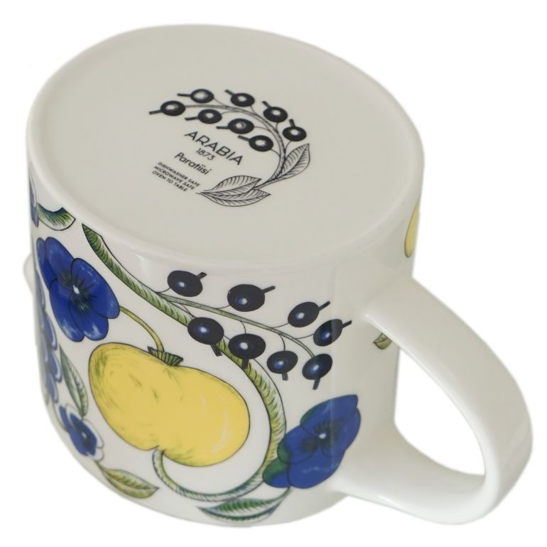 アラビア ARABIA パラティッシ Paratiisi イエロー ピッチャー 1000ml