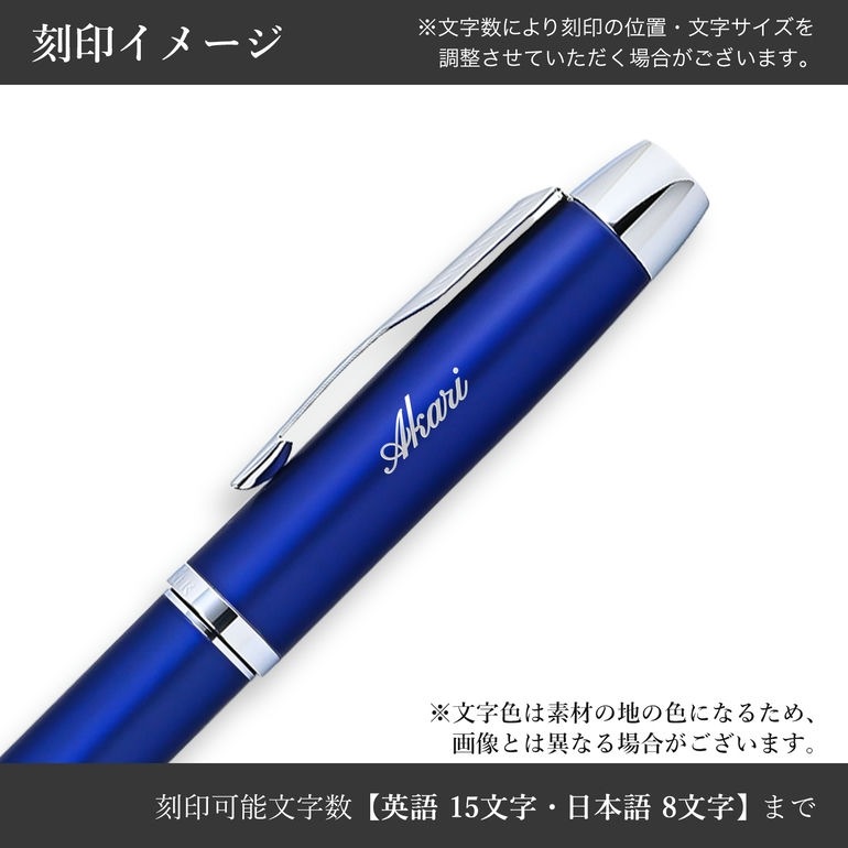 パーカー 5th 名入れ無料 PARKER IM （ボールペンでも万年筆でもない第5のペン） メンズ レディース ブルーCT ボールペン 2073225 名入れギフト ボールペン 文房具【スペシャルラッピング660円(別売り)】
