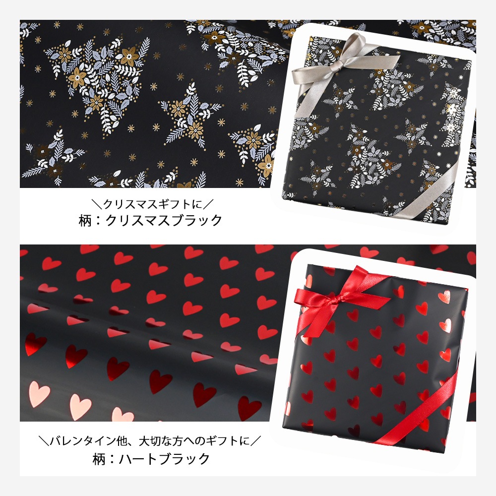 【名入れ無料】 【スペシャルラッピング付】 【純正紙袋付】 ZIPPO ジッポー ライター ポールスミス シルバー オイル フリント セット スペシャルラッピング付き 包装紙10種類から選べる M1A PAUL AZIPPO 82
