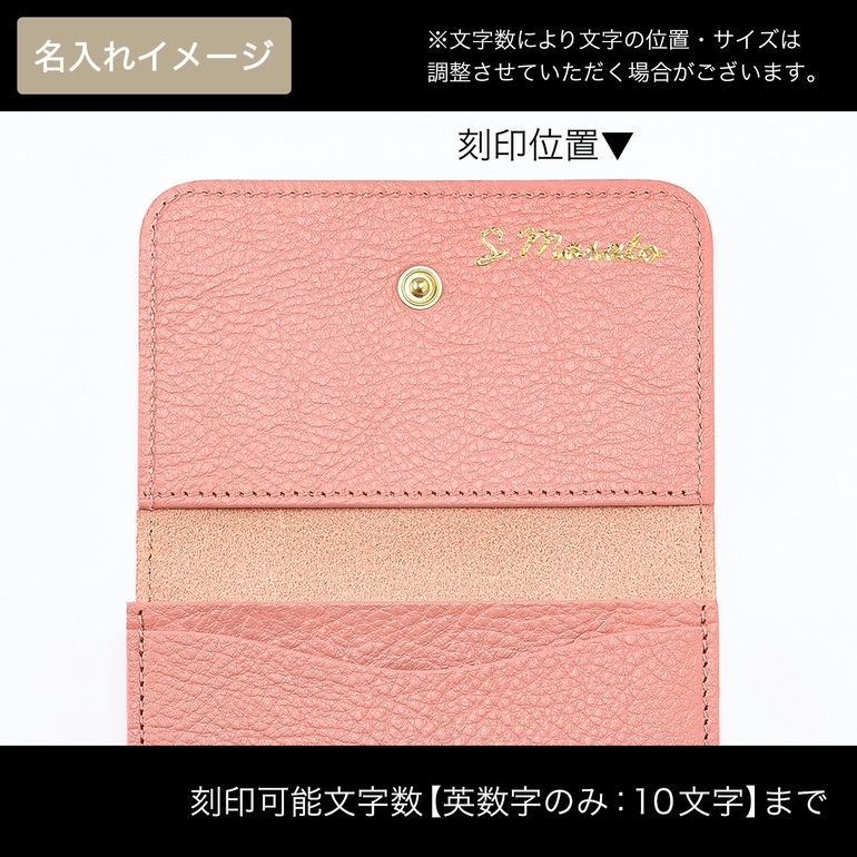 【名入れ可有料】イルビゾンテ IL BISONTE カードケース 名刺入れ メンズ レディース バケッタレザー グレープフルーツ SCC121PV0001PK219B