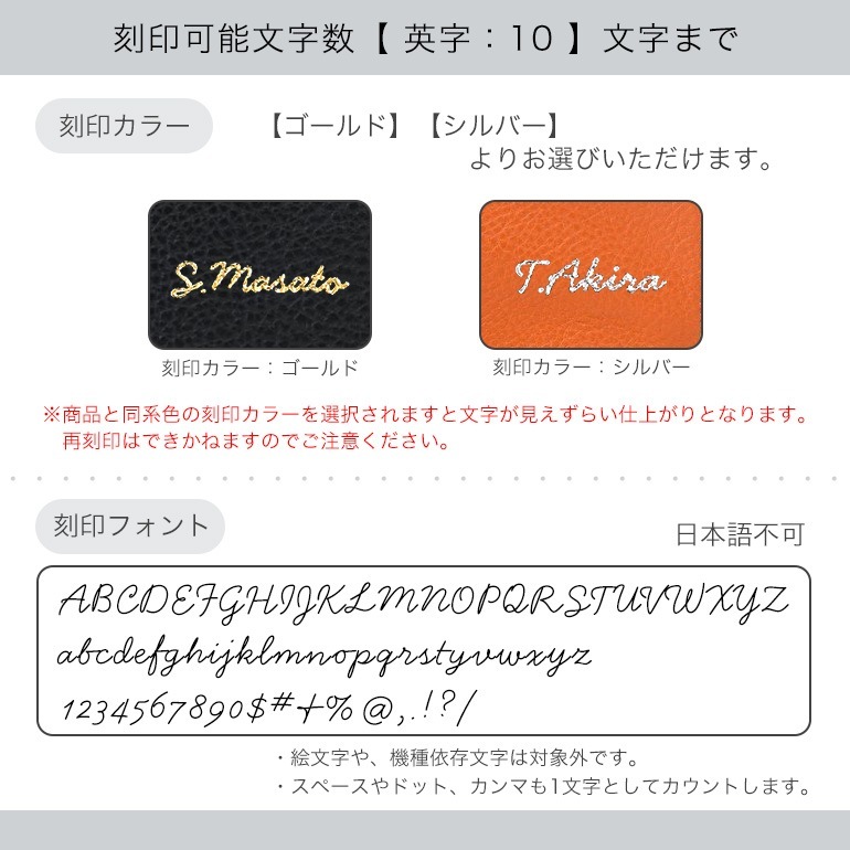 【名入れ可有料】イルビゾンテ IL BISONTE カードケース 名刺入れ メンズ レディース バケッタレザー グレープフルーツ SCC121PV0001PK219B