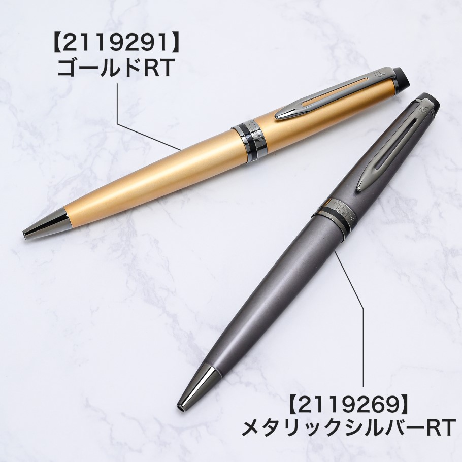 WATERMAN ボールペン レザーケース付き ギフトボックス ラグジュアリーペン ギフトセット