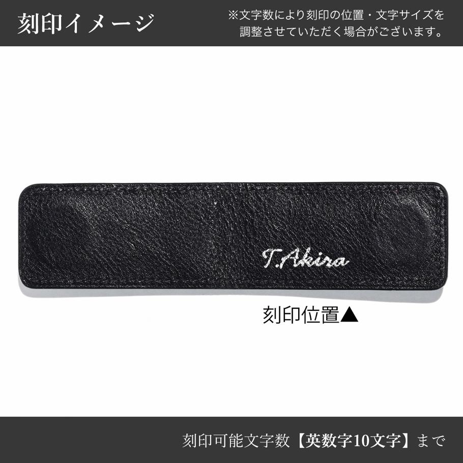 【名入れ可有料】イルビゾンテ IL BISONTE マネークリップ Duccio メンズ レディース バケッタレザー ブラック SMW210PO0001BK116X【スペシャルラッピング660円(別売り)】