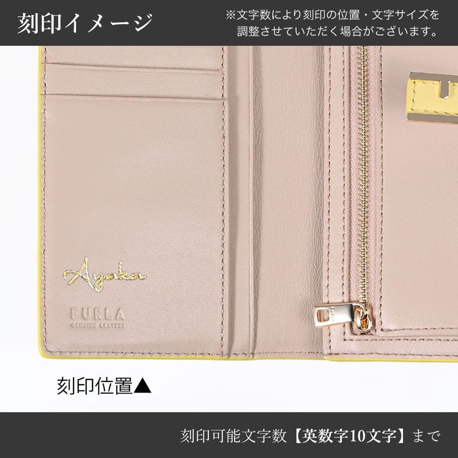 【名入れ可有料】フルラ FURLA 長財布 小銭入れ付き FLOW フロウ コンチネンタル レディース イエロー WP00402 BX2045 3684S【純正紙袋・リボン付き】【スペシャルラッピング660円(別売り)】