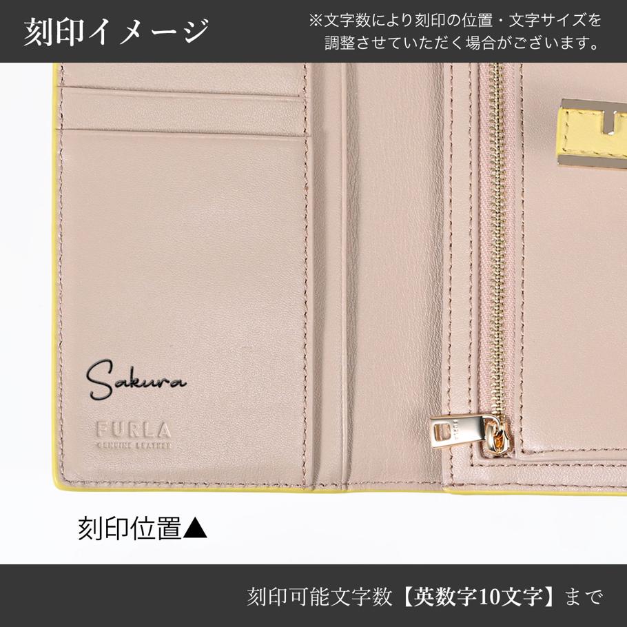 【名入れ可有料】フルラ FURLA 長財布 小銭入れ付き FLOW フロウ コンチネンタル レディース イエロー WP00402 BX2045 3684S【純正紙袋・リボン付き】【スペシャルラッピング660円(別売り)】