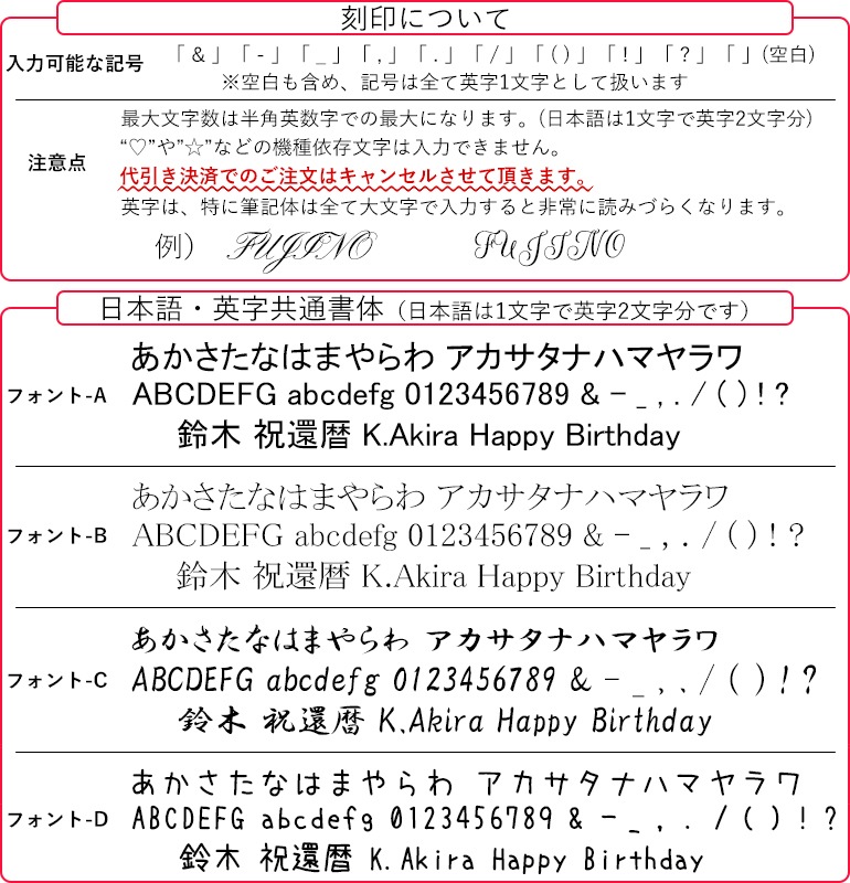 名入れ無料 オロビアンコ Orobianco ボールペン ルニーク ラ・スクリヴェリア トリプロ アルジェント シルバー×シルバー CT 複合タイプ 名入れギフト ボールペン 文房具【スペシャルラッピング660円(別売り)】