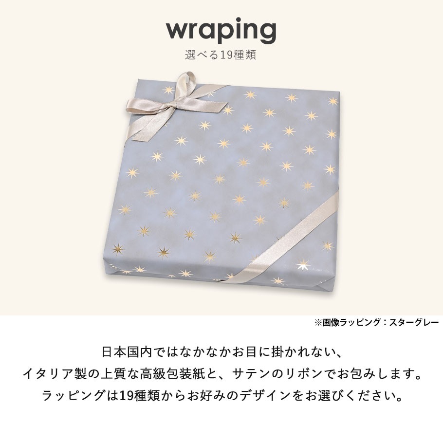 【名入れ無料】【スペシャルラッピング付き】【純正紙袋付き】6種から選べる フェイラー スタイ よだれかけ ビブ 30cm×25cm 6種から選べる ハンカチ 25cm ギフトセット 23種から選べるスペシャルラッピング 出産祝い 記念日