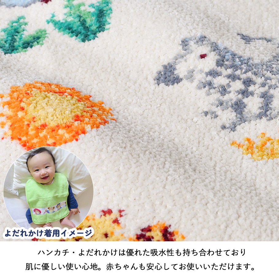 【名入れ無料】【スペシャルラッピング付き】【純正紙袋付き】6種から選べる フェイラー スタイ よだれかけ ビブ 30cm×25cm 6種から選べる ハンカチ 25cm ギフトセット 23種から選べるスペシャルラッピング 出産祝い 記念日