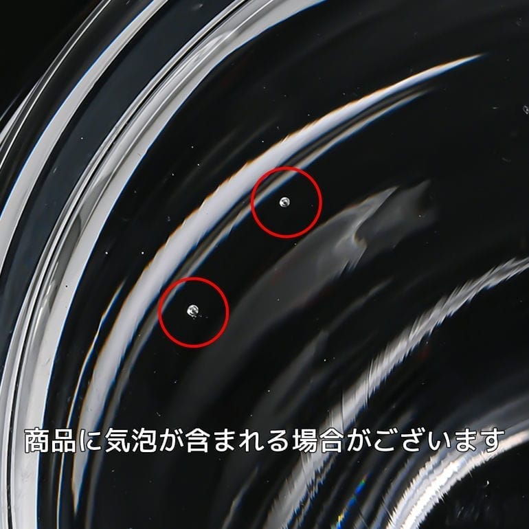 マリメッコ marimekko ベース 花瓶 URNA グラスベース クリア 71903 071903 100 北欧デザイン オブジェ インテリア