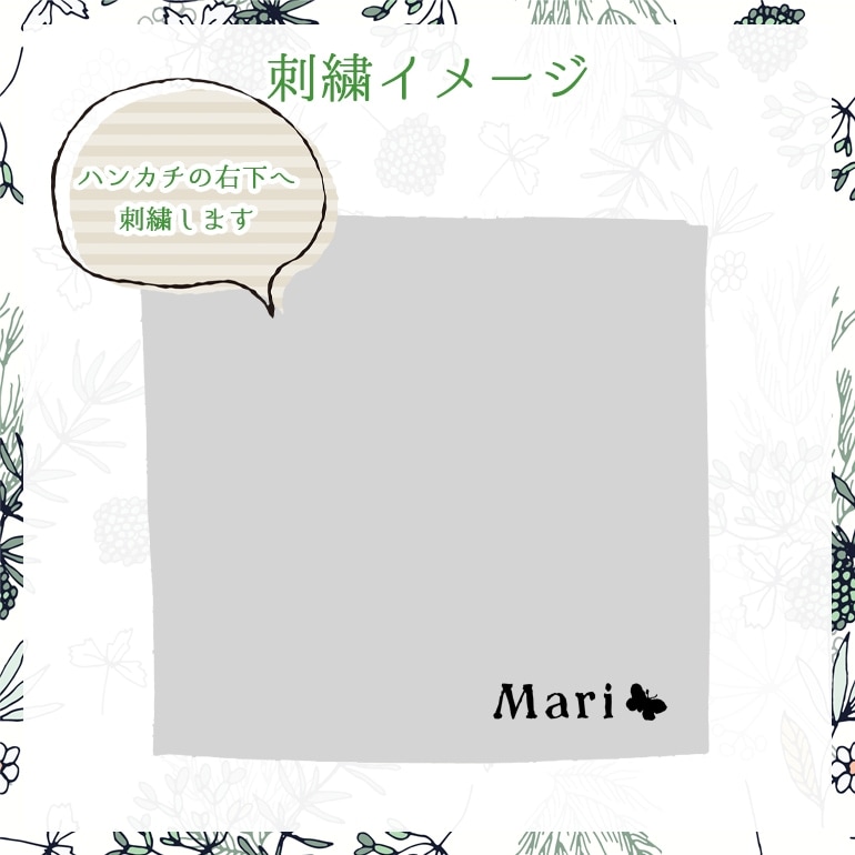 マリメッコ marimekko ハンドタオル 30×30cm ミニタオル レディース UNIKKO ウニッコ ハンカチ ホワイト×ダークブルー 070528 851 名入れ 刺しゅう可有料 北欧雑貨 北欧デザイン ネコポス限定 送料無料<br>【スペシャルラッピング660円(別売り)】