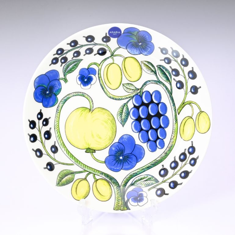 アラビア ARABIA パラティッシ Paratiisi イエロー プレート 21cm 1005588 北欧食器 洋食器 名入れ可有料【スペシャルラッピング660円(別売り)】